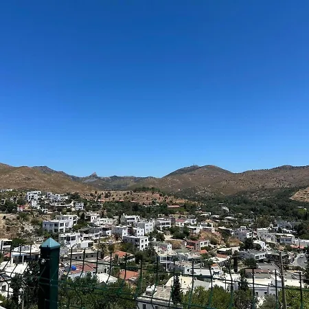 فيلة Welcome To Huzurderekoey